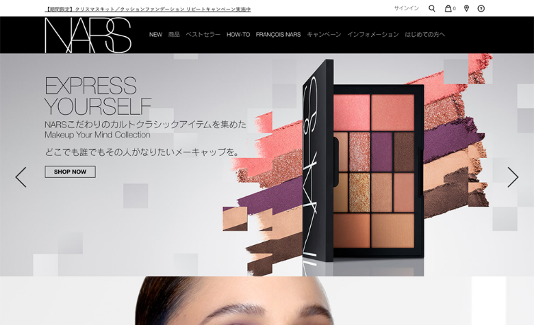 NARS / 009