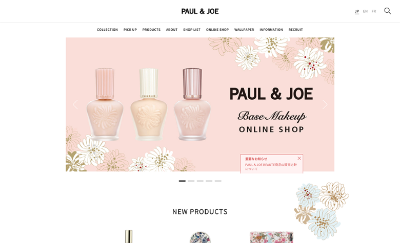 PAUL & JOE BEAUTE /008