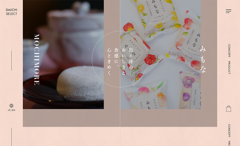 DAICHI SELECT /031