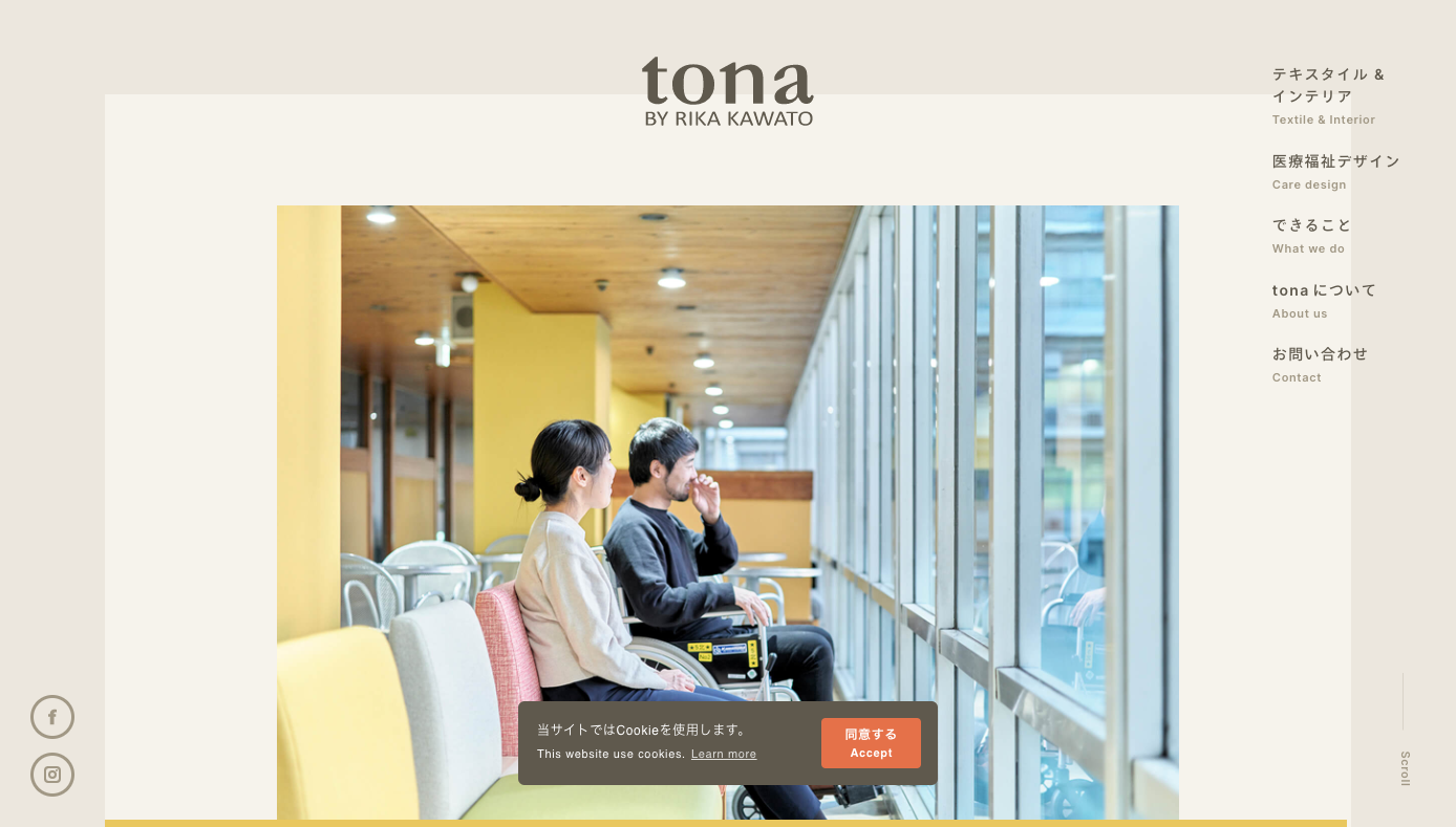 tona / 108